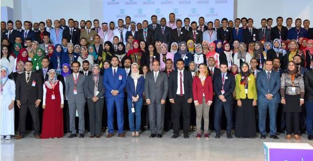 مؤتمر الشباب - صورة أرشيفية