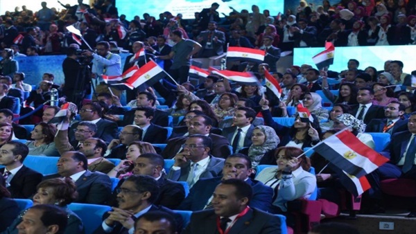 مؤتمر الشباب - صورة أرشيفية