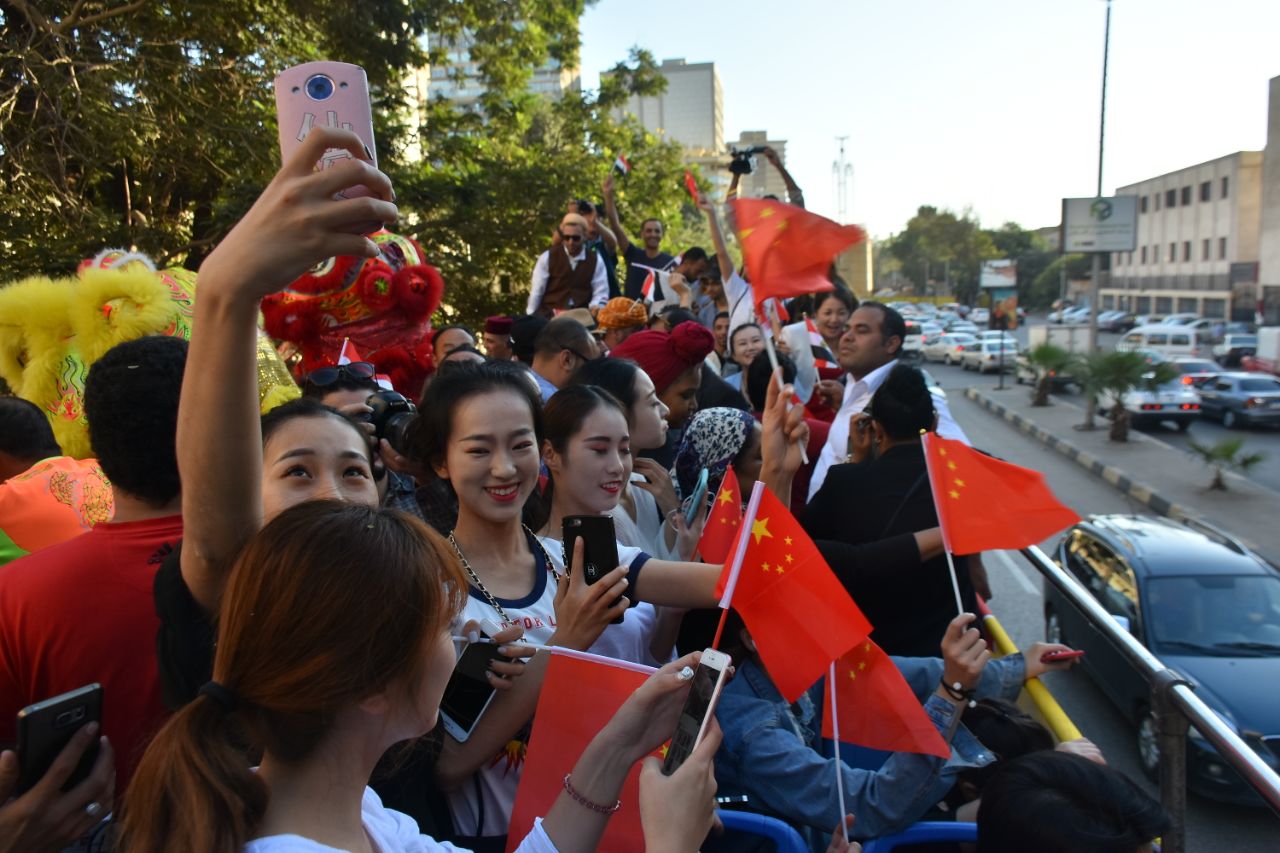 مهرجان الفنون والفلكلور الأفروصيني الدورة الثانية