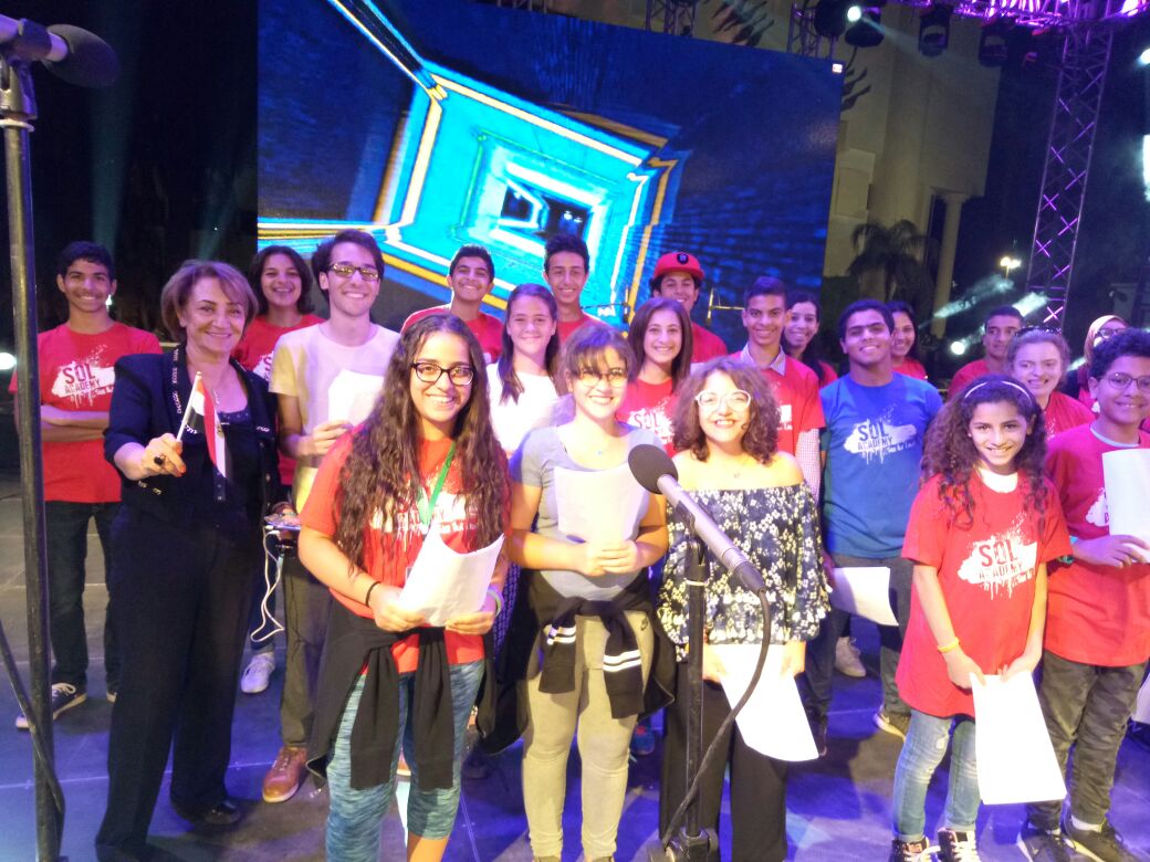 سهير عبدالقادر تحيي فريق سول أكاديمي 