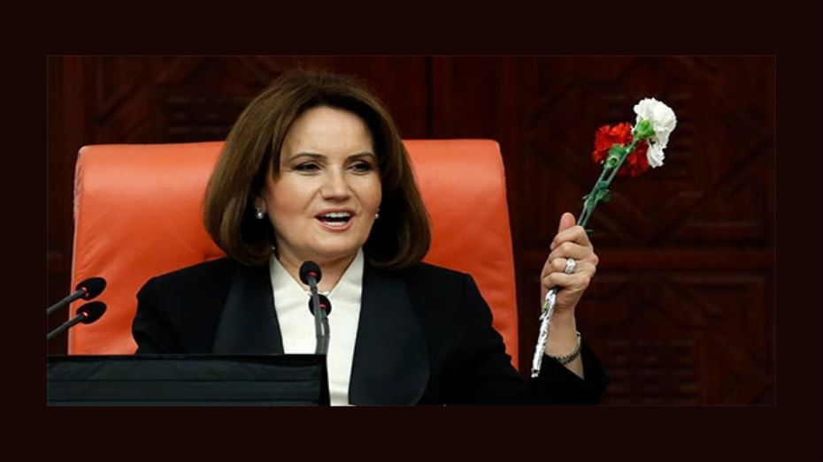 ميرال اكشيونير 