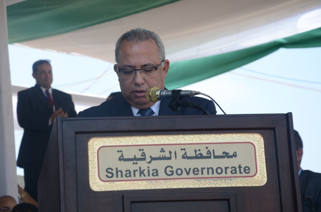 محافظ الشرقية