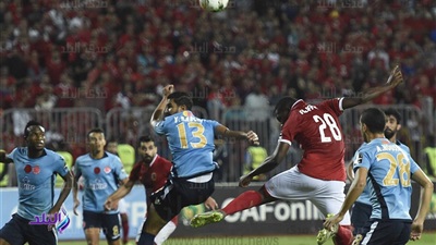 الاهلى والوداد البيضاوى