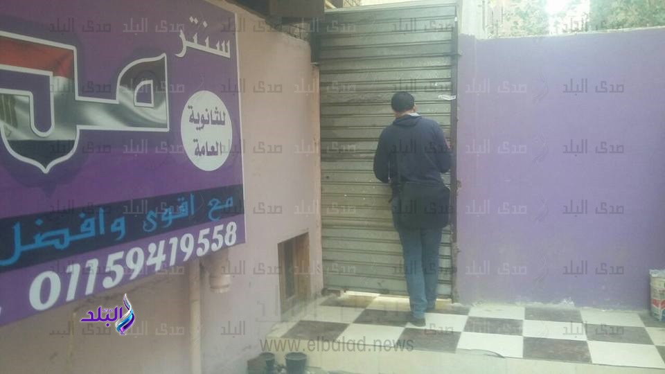 جانب من الحدث جانب من الحدث