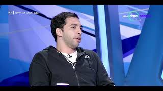 احمد الاحمر 