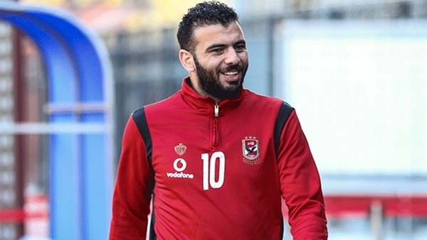متعب 