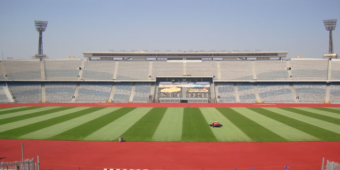 ستاد القاهرة