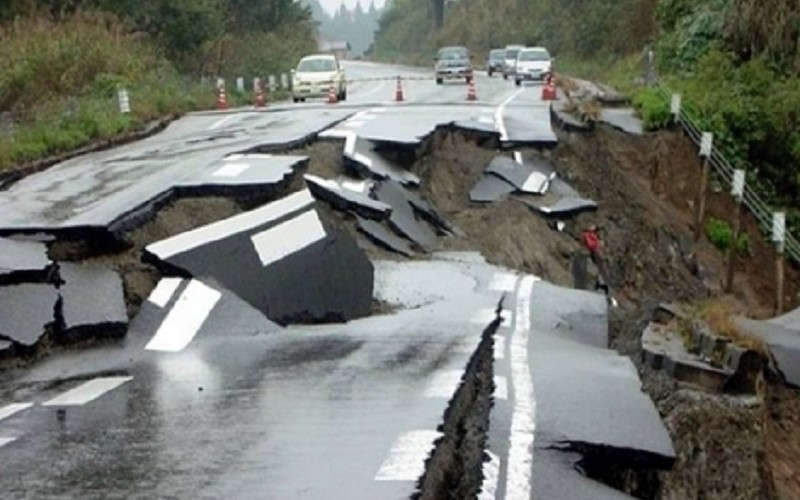 صورة أرشيفية صورة أرشيفية
