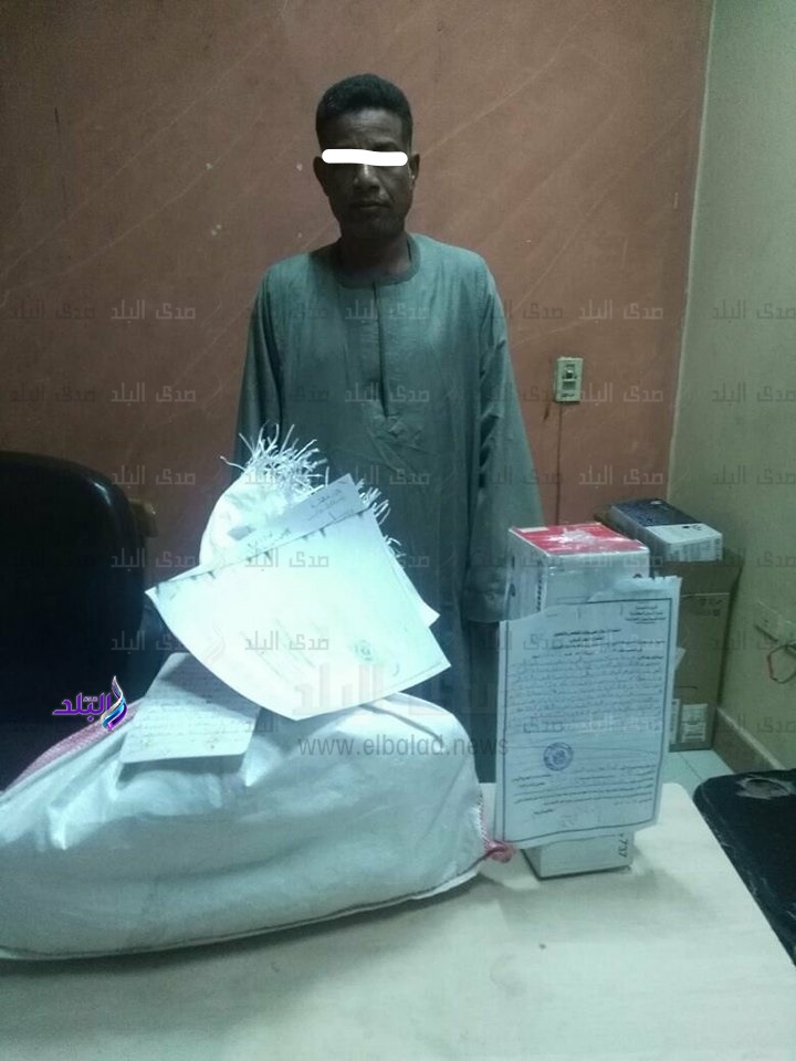 صورة من الحدث صورة من الحدث