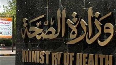ارشيفية ارشيفية