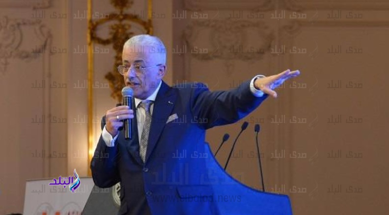 وزير التربية والتعليم