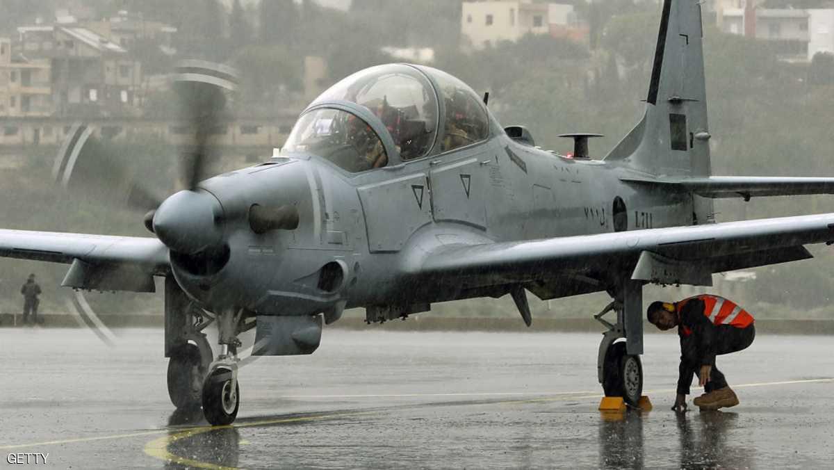 ارشيفية