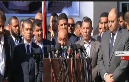 صورة من الحدث