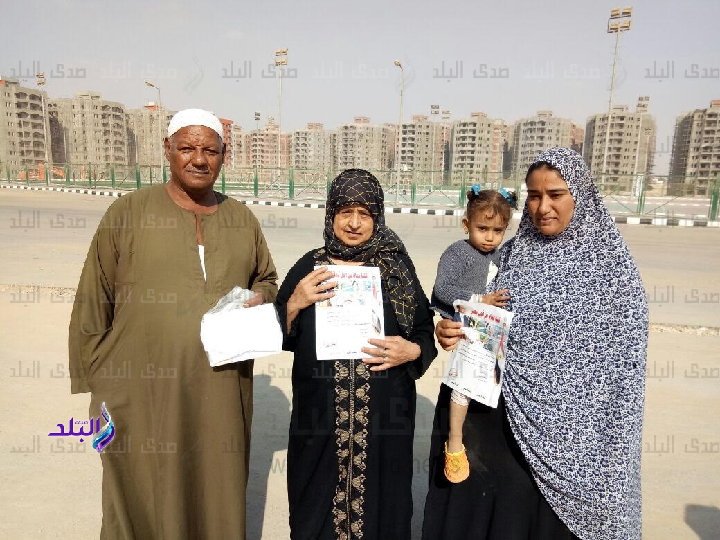 اهالى الاسمرات اهالى الاسمرات