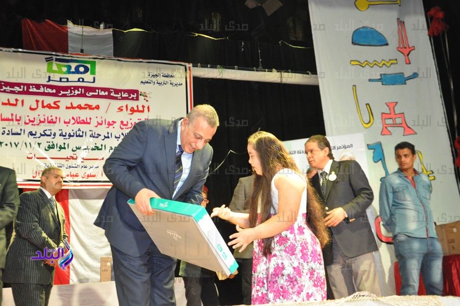 جانب من الحدث 