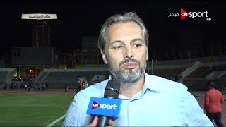 سباستيان ديسابر
