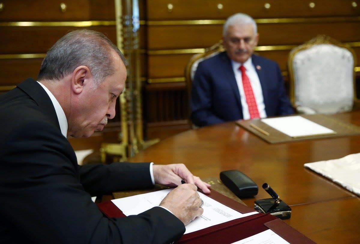 إردوغان إردوغان