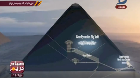 لقطة من الفيديو