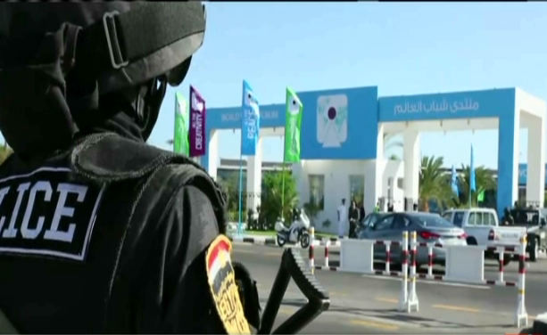صورة من الحدث 