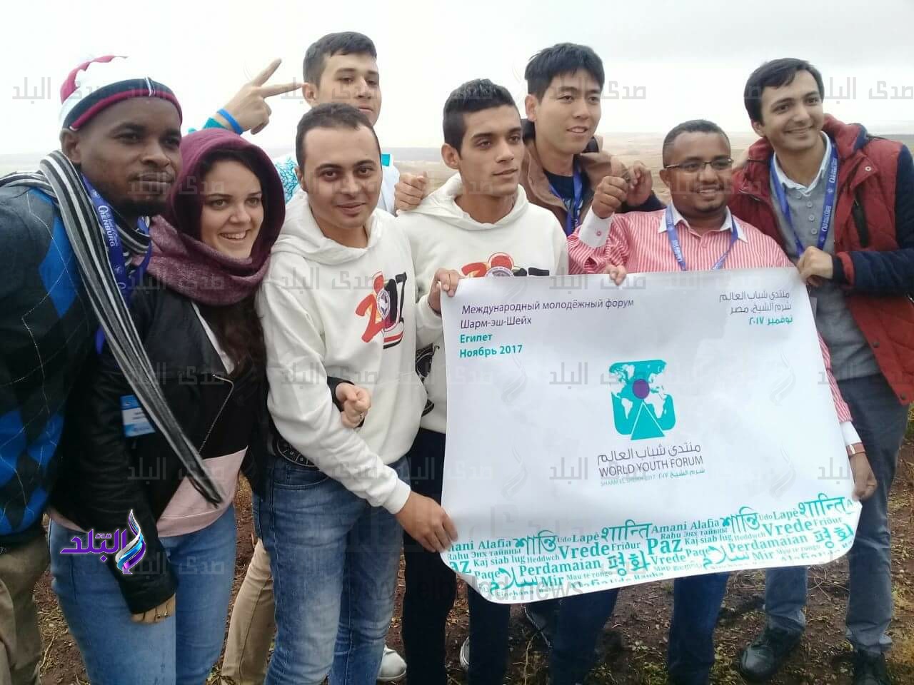 جانب من الحدث جانب من الحدث