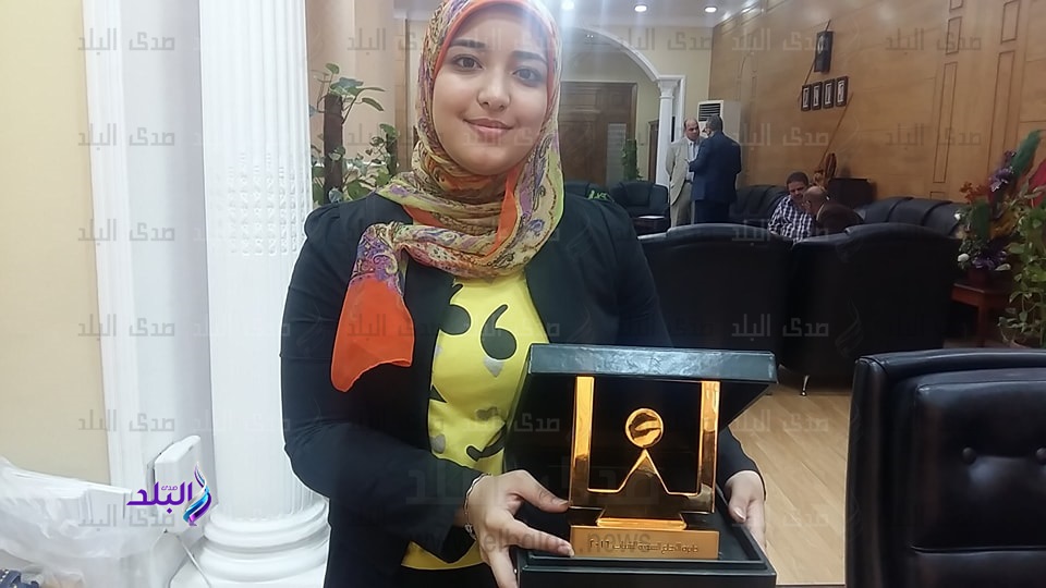 الطالبة مريم أحمد بيومى الطالبة مريم أحمد بيومى