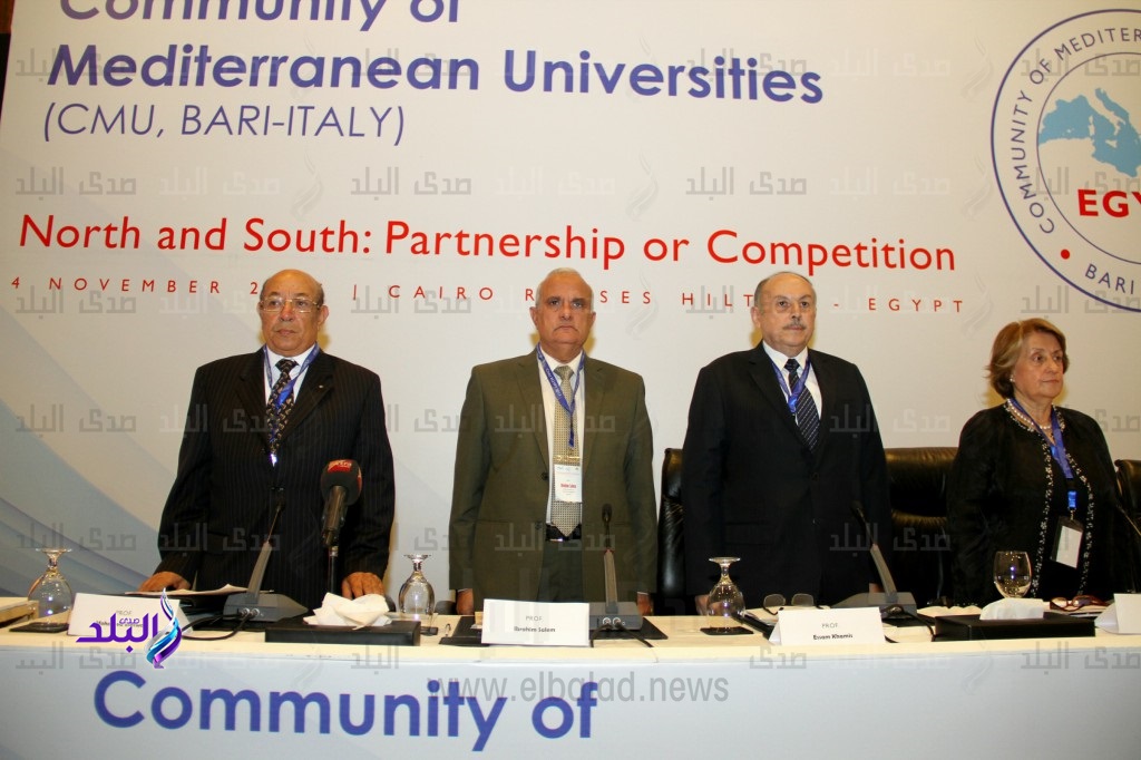 جانب من الحدث 