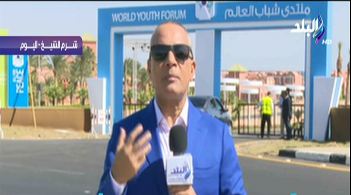 أحمد موسى