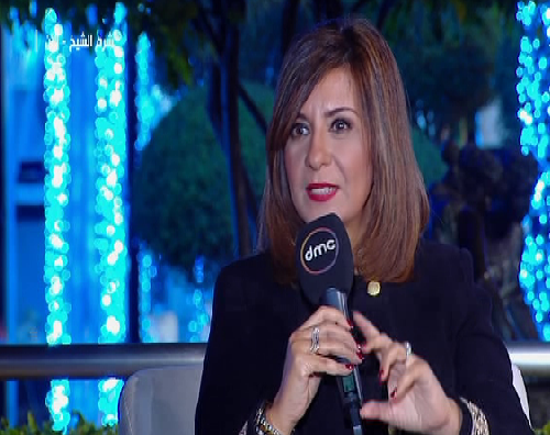 نبيلة مكرم