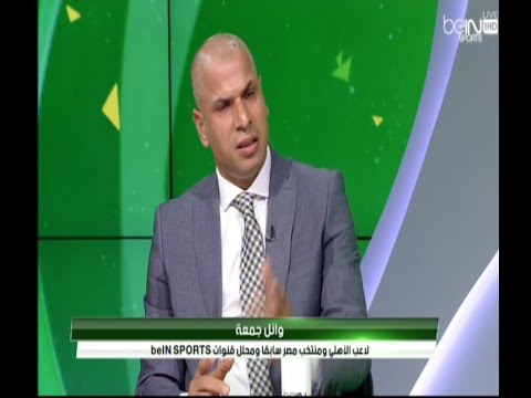 وائل جمعة 