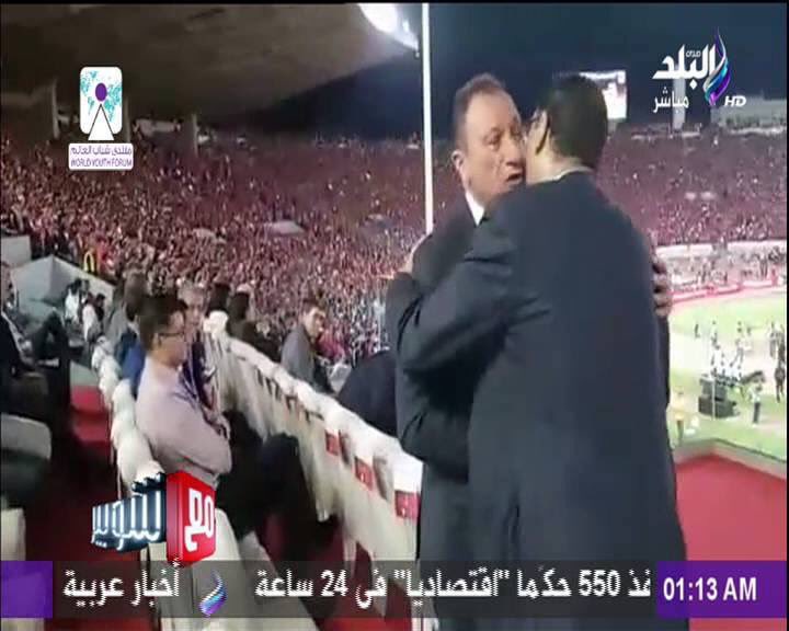 عناق محمود طاهر للخطيب 