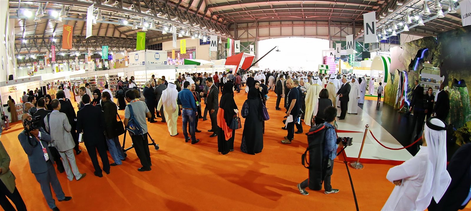 معرض الشارقة الدولي للكتاب