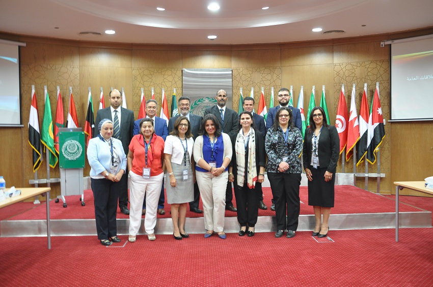 المنظمة العربية للتنمية المنظمة العربية للتنمية