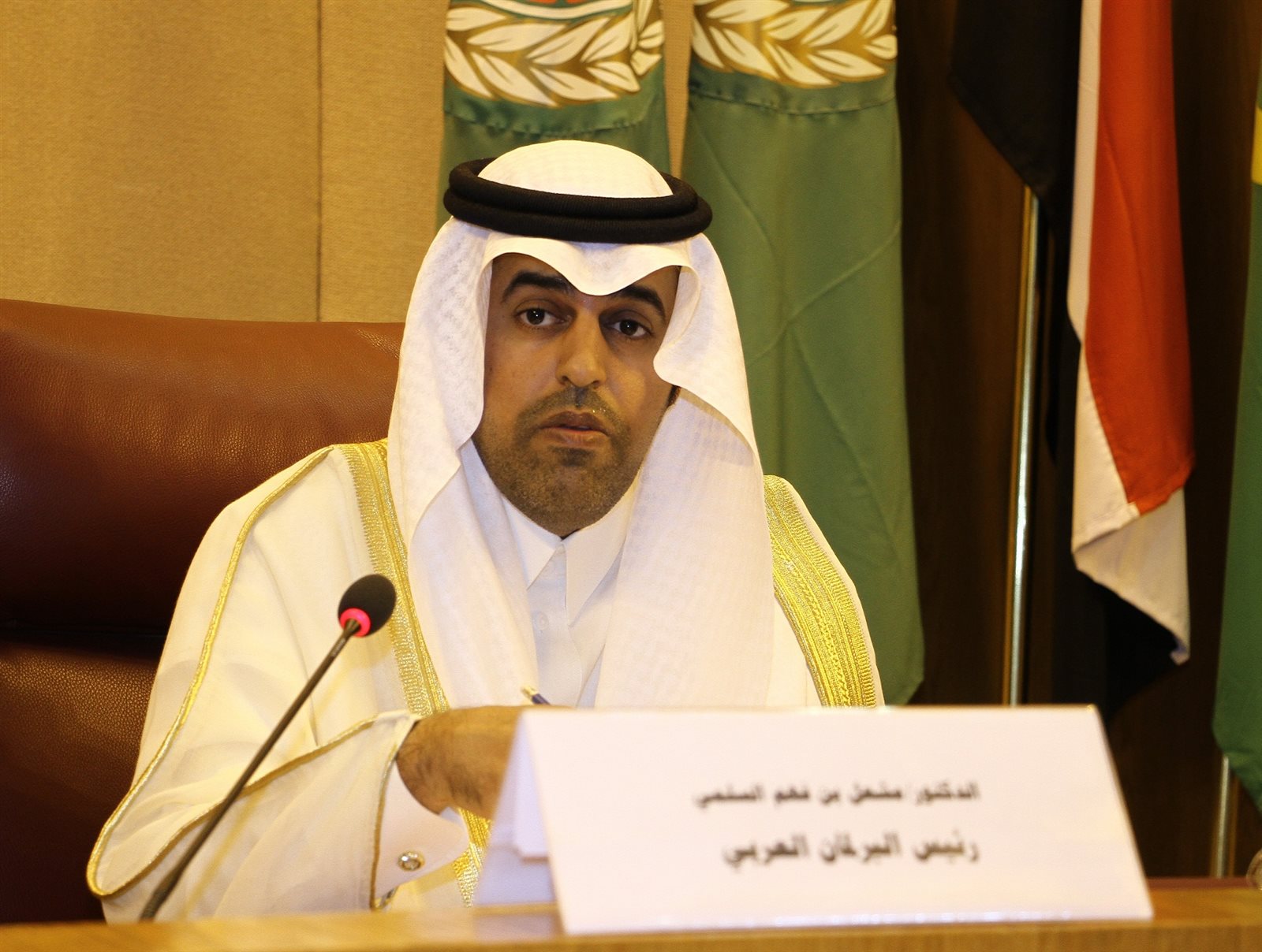 البرلمان العربي البرلمان العربي