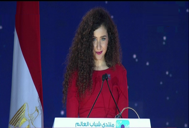 غادة والي مصممة جرافيك مصرية