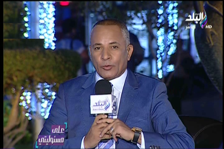 أحمد موسى