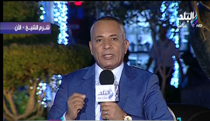 أحمد موسى