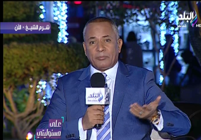 أحمد موسى