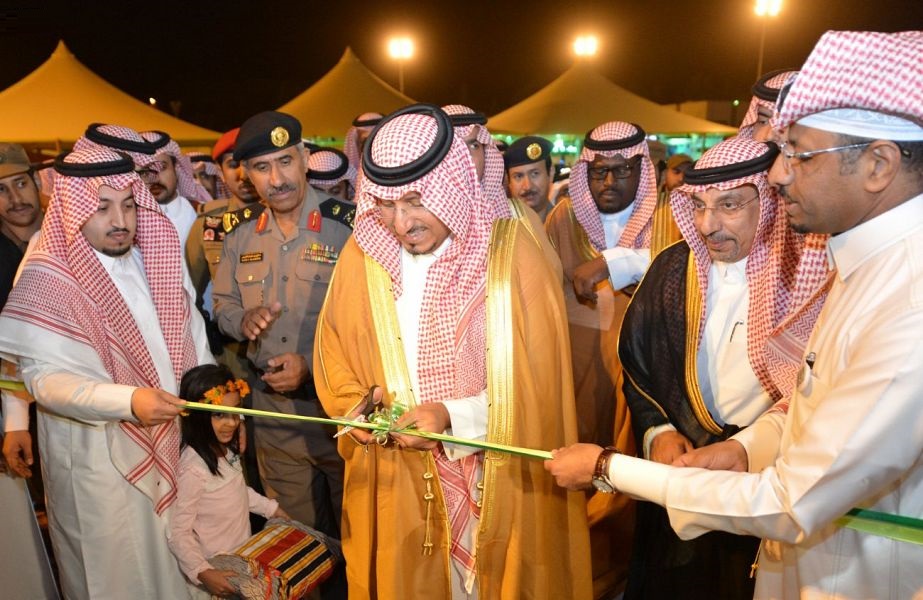 الامير منصور بن مقرن