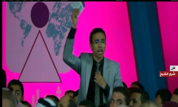 صورة من الحدث 