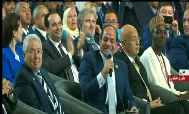 صورة من الحدث  صورة من الحدث