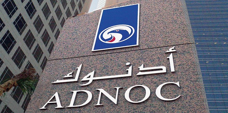  مصادر: إنبكس اليابانية تبيع خامي مربان وداس تحميل يناير وفب
