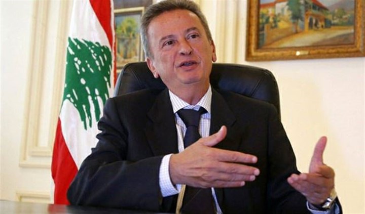 حاكم مصرف لبنان: الوضع النقدي مستقر بعد استقالة الحريري حاكم مصرف لبنان: الوضع النقدي مستقر بعد استقالة الحريري