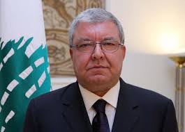 وزير الداخلية اللبنانى 