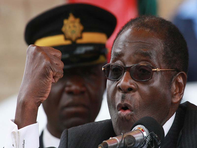 صورة ارشيفية