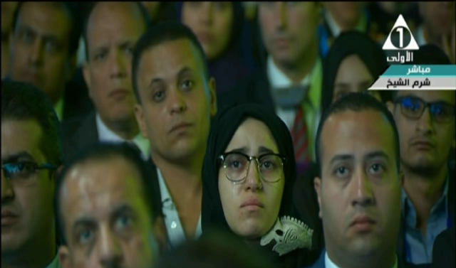 صورة من الحدث