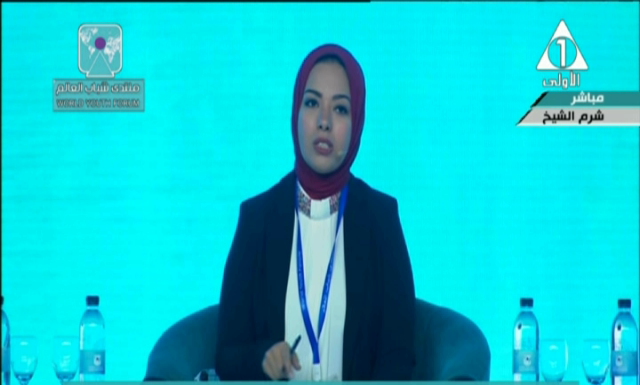 صورة من الحدث