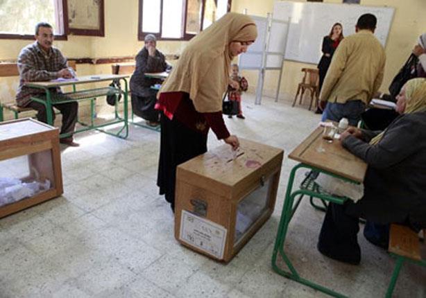 صورة أرشيفية صورة أرشيفية