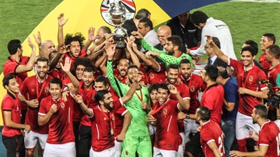 صورة ارشيفية صورة ارشيفية