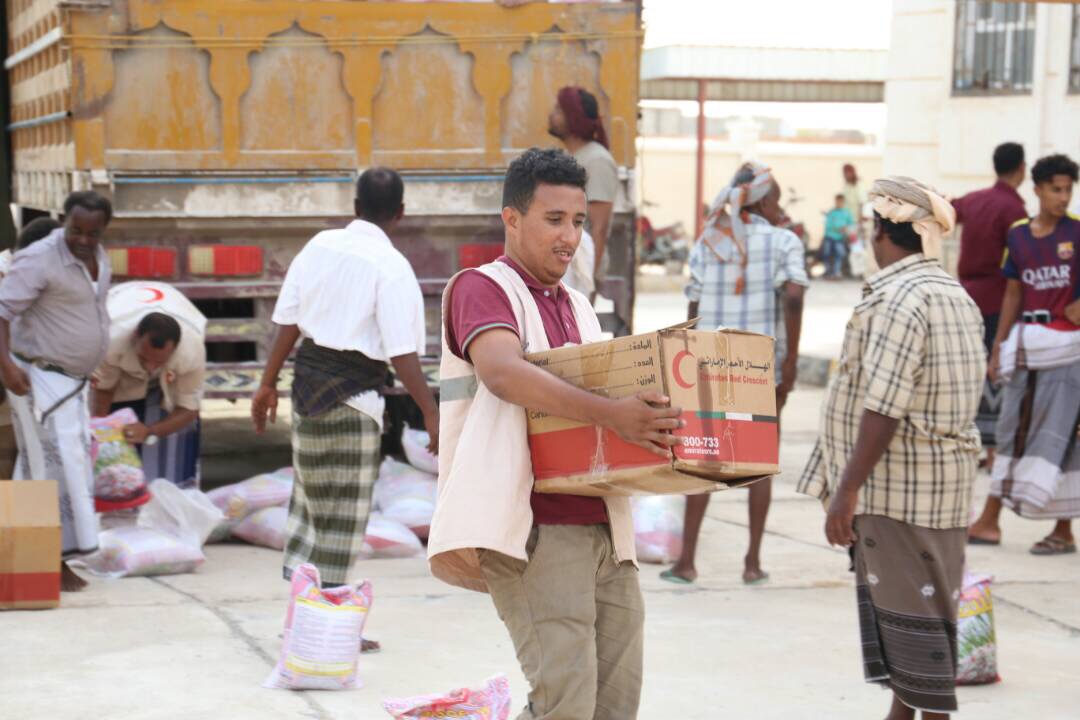 الهلال الأحمر الإماراتي 