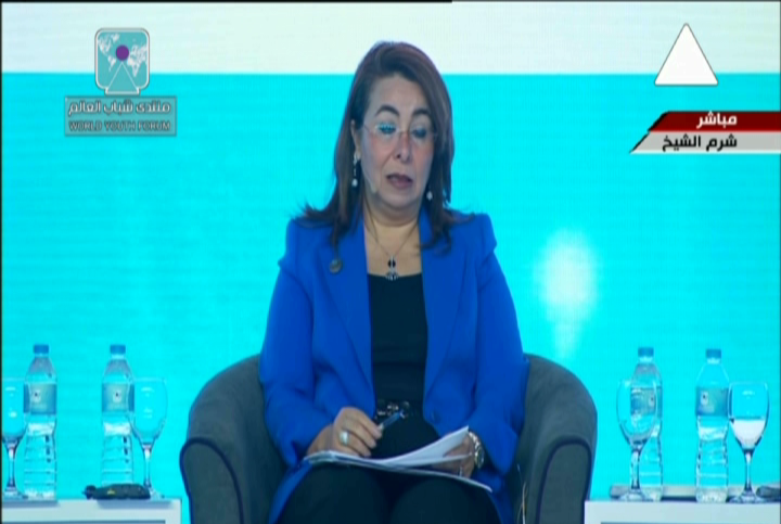 الدكتورة غادة والي وزيرة التضامن الاجتماعي